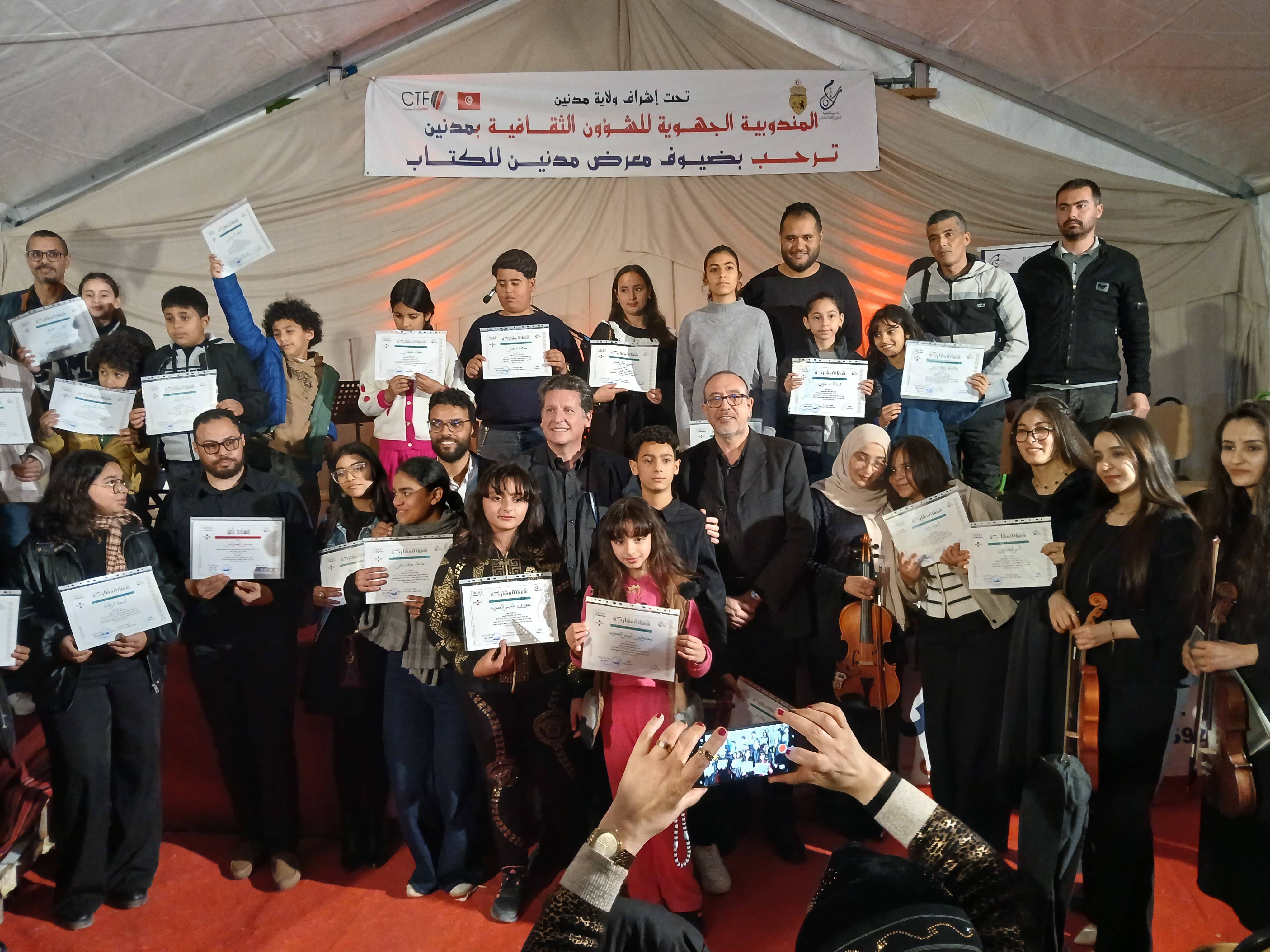 Un'esperienza a dir poco meravigliosa in Tunisia presso il Conservatoire Arabesque