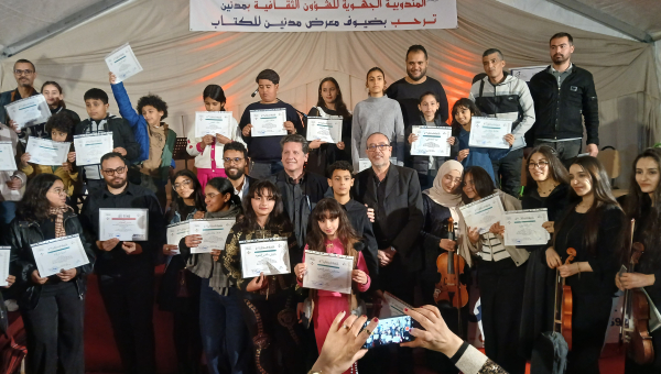 Un'esperienza a dir poco meravigliosa in Tunisia presso il Conservatoire Arabesque